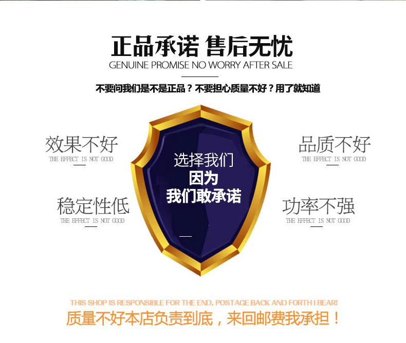 快速油压机售后服务