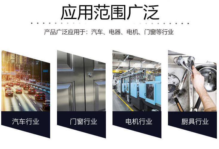 成型液压机实拍