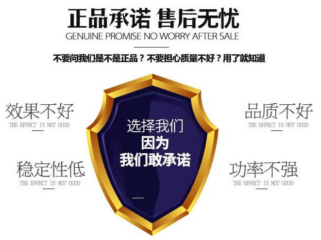 四柱两梁液压机实拍