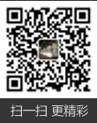 扫码与我们取得联系